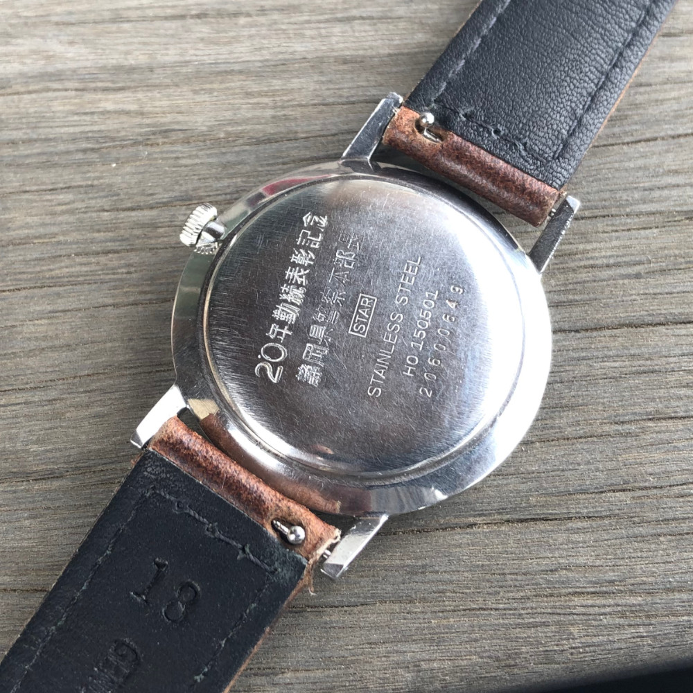 楽天市場】【中古品】【OH済み】CITIZEN/シチズン HOMER/ホーマー 17石