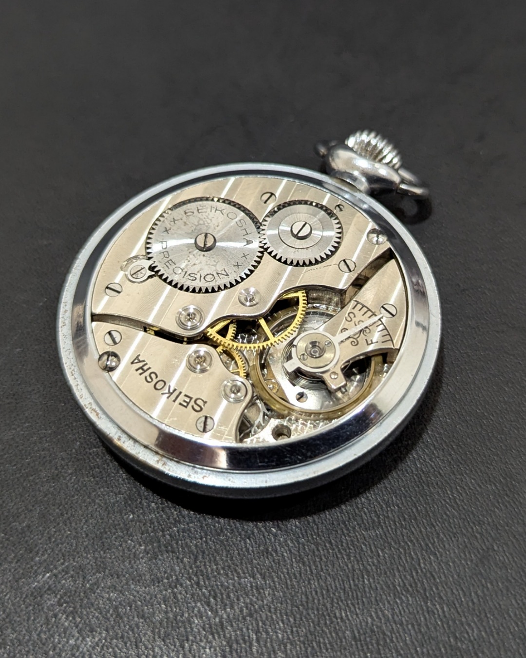 国鉄 懐中時計 昭和31年 SEIKO PRECISION 手巻き 年代物 稼働品】 国鉄