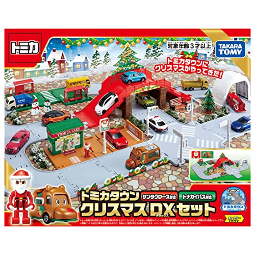 楽天市場】【送料無料】タカラトミー 『 トミカ トミカタウン