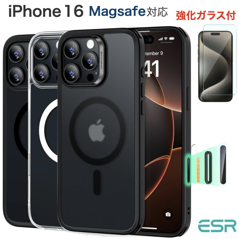 楽天市場】ESR iPhone 16 ケース 16Plus 16Pro 16Pro MAX iPhone