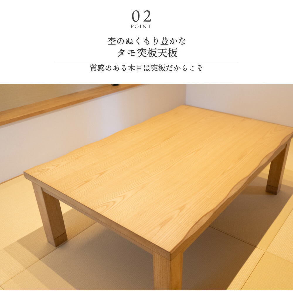 楽天市場】こたつ 長方形 120×80cm おしゃれ こたつテーブル コタツ