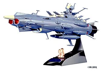 楽天市場】【中古】1/700 地球防衛軍旗艦アンドロメダ : GoodLifeStore