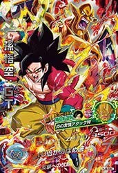 楽天市場】ドラゴンボールヒーローズ 孫悟空 gt secの通販