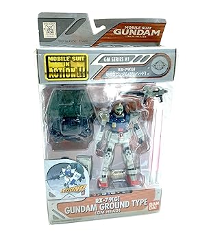 楽天市場】陸戦型 ガンダムの通販