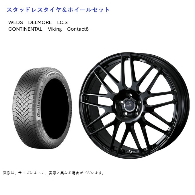 楽天市場】スタッドレスタイヤ ホイールセット（ブランド