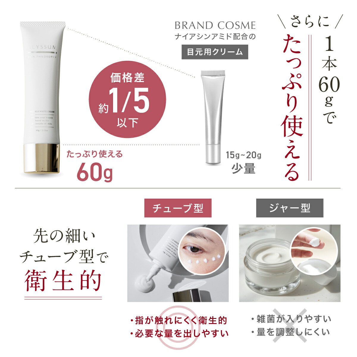 楽天市場】【クーポン利用で4,851円！22日1:59まで】 お得な2個セット
