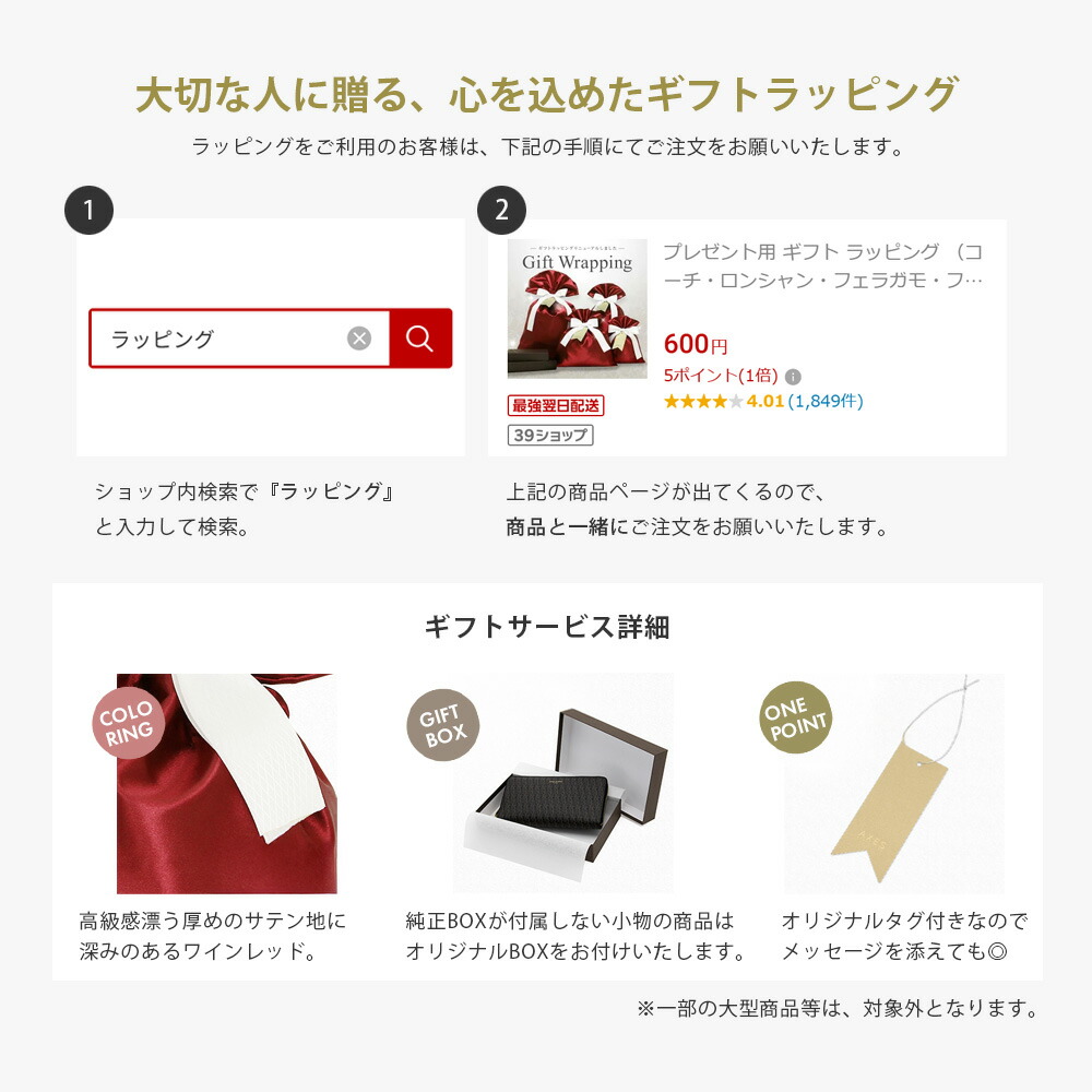 楽天市場】トムブラウン ネクタイ ネクタイピン THOM BROWNE ヘクター