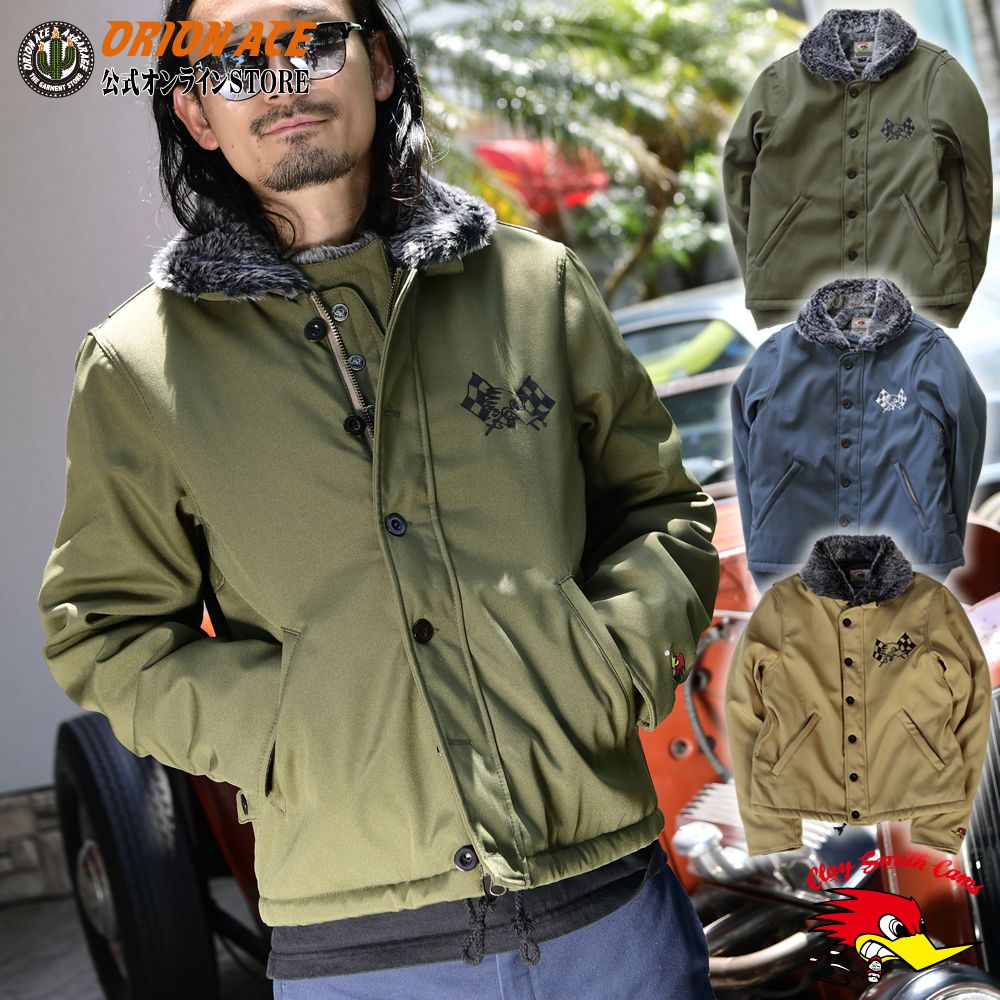 楽天市場】オリオンエース CLAYSMITH CSY-3922 CS1 クレイスミス N-1