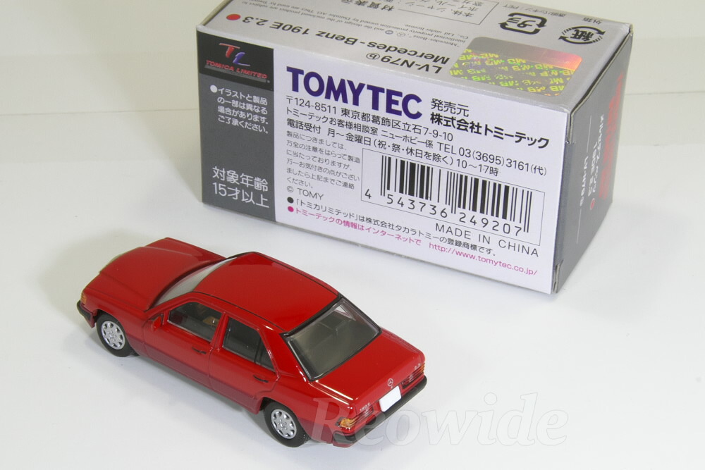 楽天市場】トミカ リミテッド ヴィンテージ・ネオ メルセデス・ベンツ