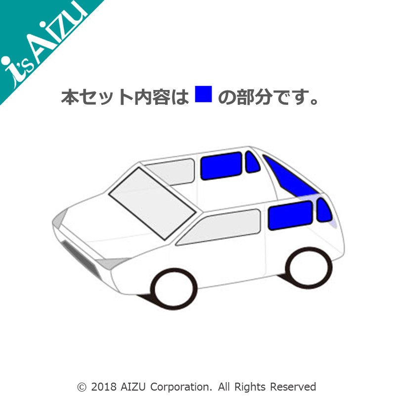 楽天市場】プジョー リフター [R01.10〜現行] マルチシェード