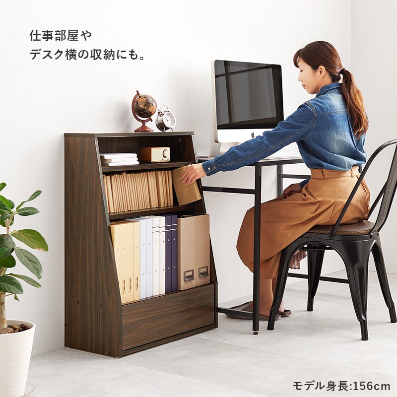 楽天市場】ブックラック 幅60cm ロータイプ 可動棚1cmピッチ 引き出し