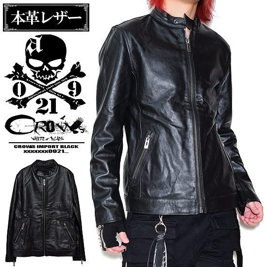 al-r-single-riders_1.jpg