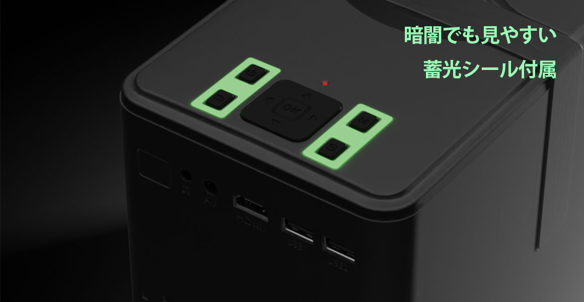 楽天市場】メーカー直販店 エアリア LEDプロジェクター 第4世代 PJHD04