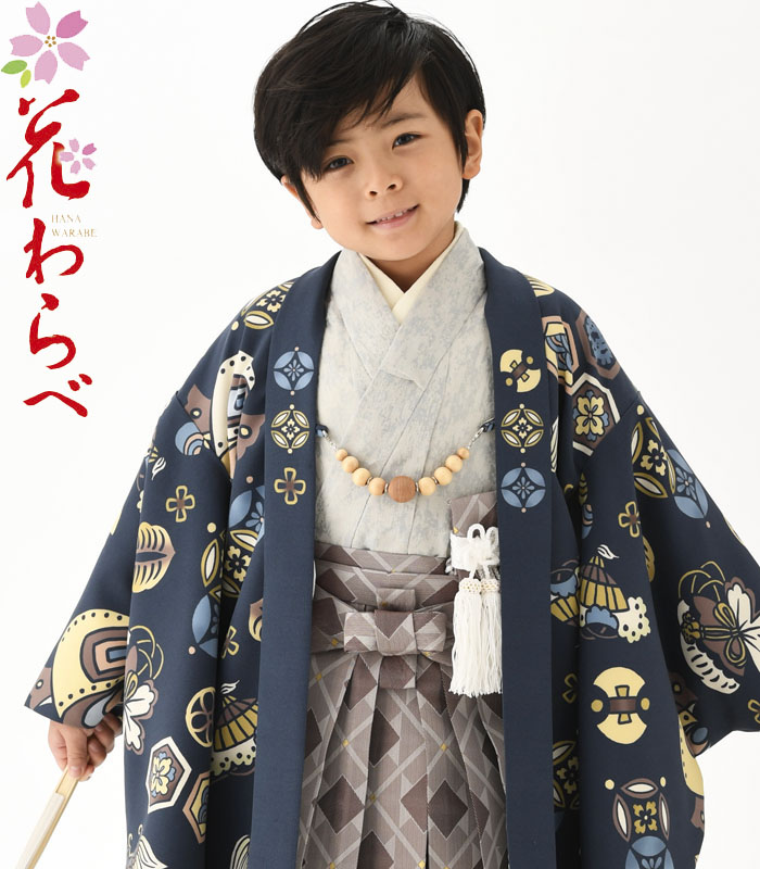 楽天市場】七五三 753 着物 男の子 袴 セット 花わらべブランド 3歳〜5