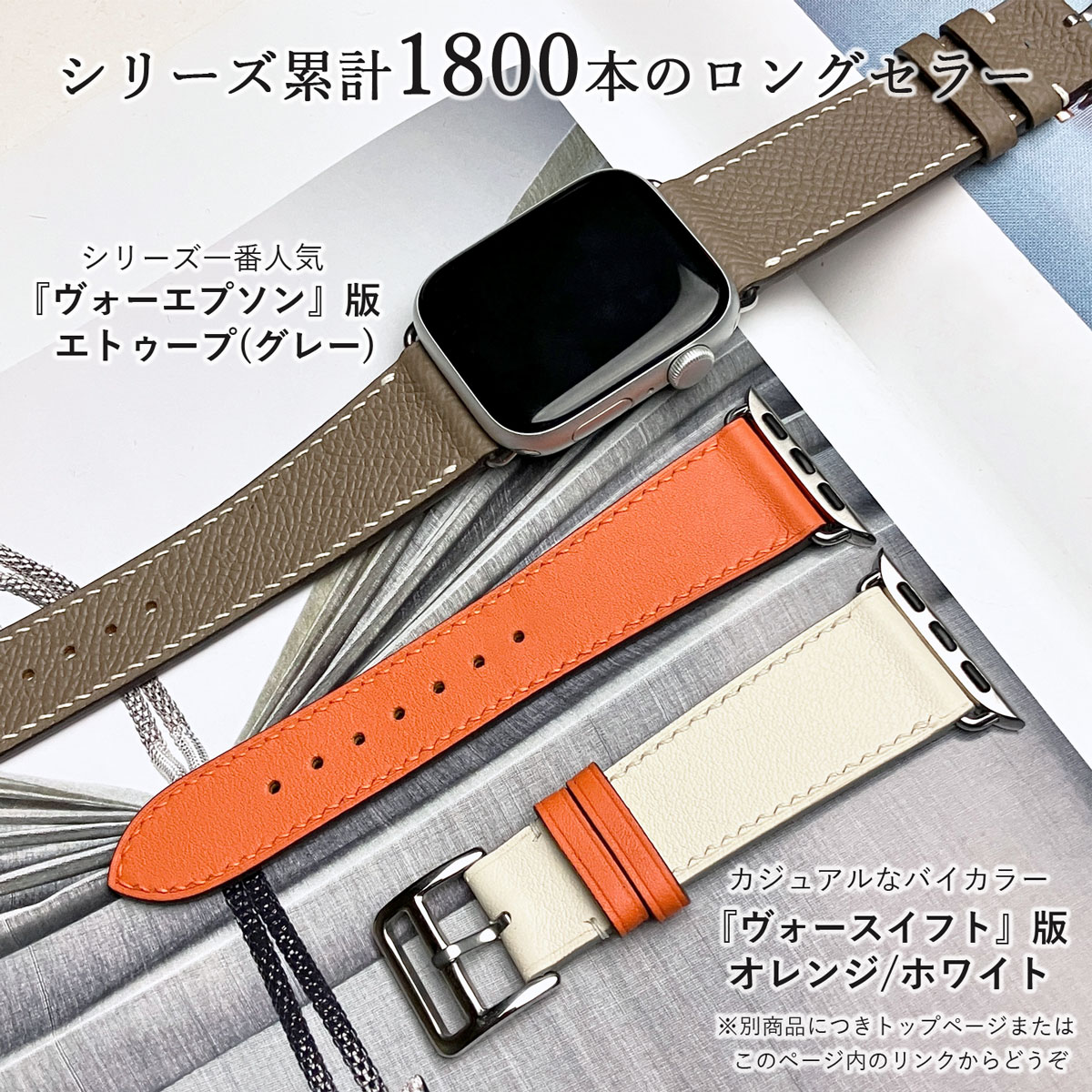 楽天市場】アップルウォッチ バンド レザー ブランド 革 ベルト メンズ