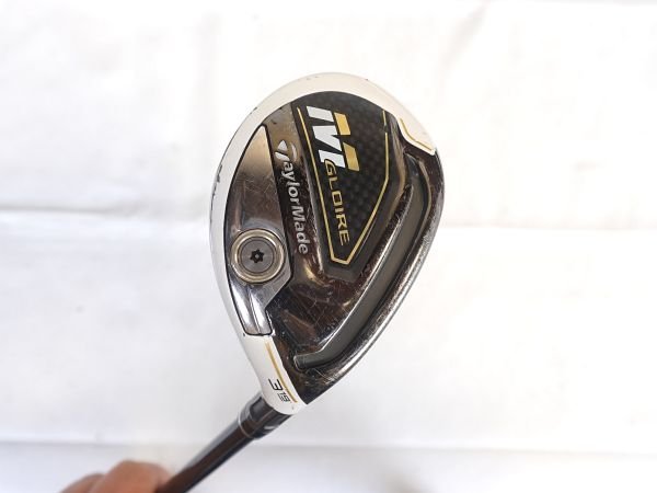 楽天市場】mグローレ ユーティリティの通販