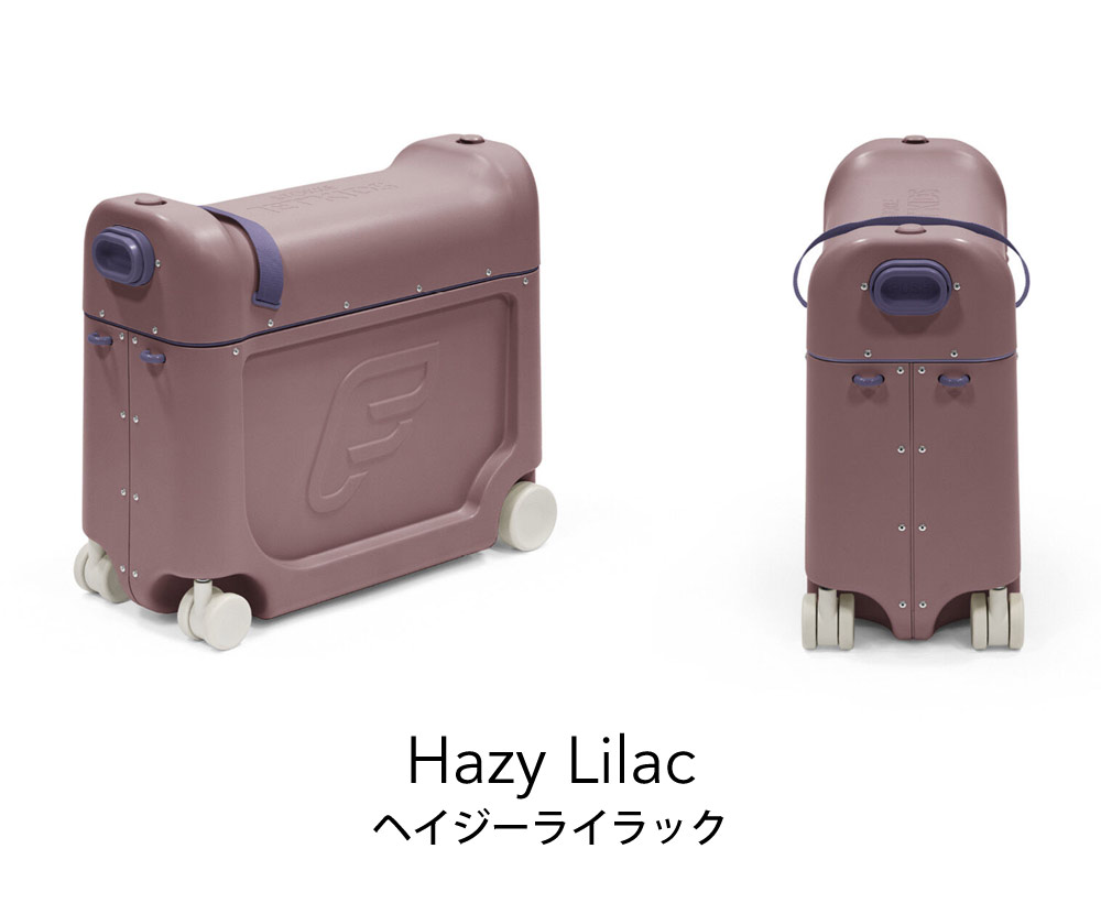 楽天市場】【 ストッケ 正規販売店 2年保証】ジェットキッズ JETKIDS