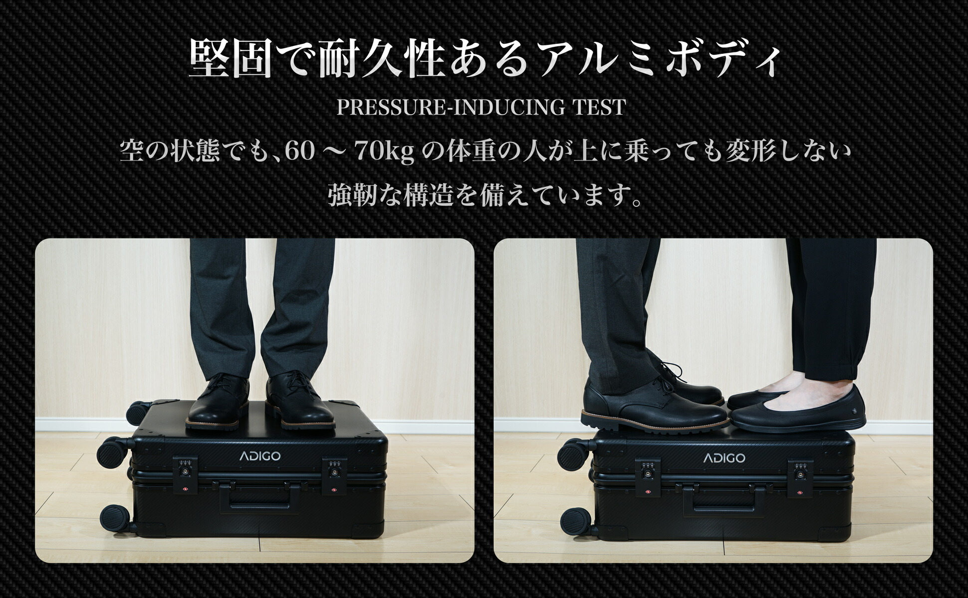楽天市場】【ADIGO】【20000円OFFクーポン】 オールアルミ スーツ