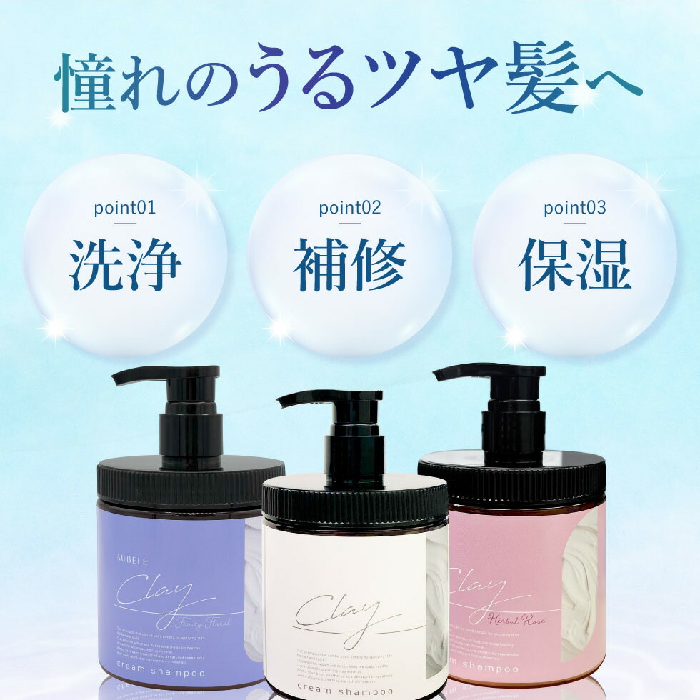 楽天市場】【クーポンで1点あたり1,422円〜】【公式】【3個セット