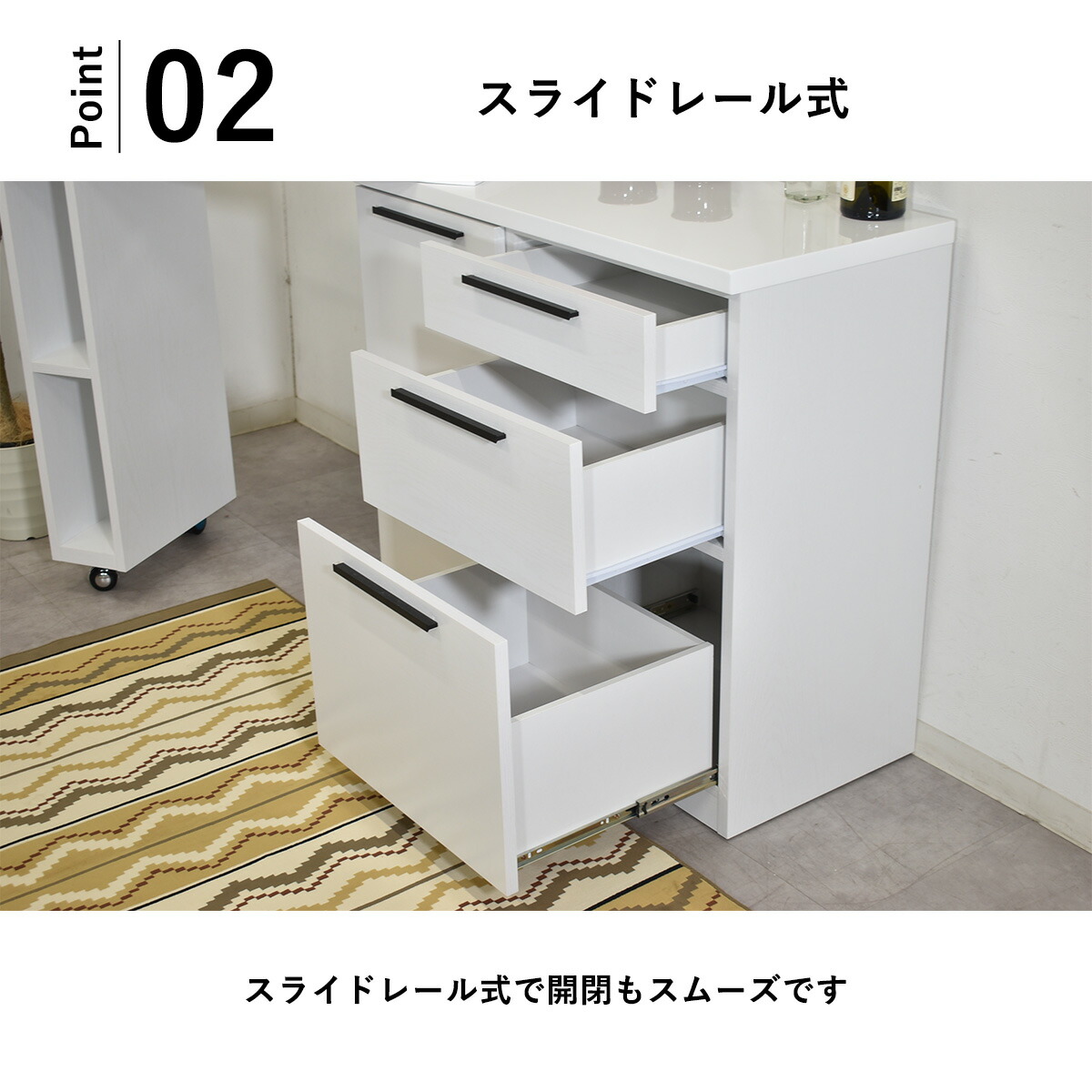 楽天市場】キッチンカウンター 完成品 伸縮式 キャスター付き 伸長