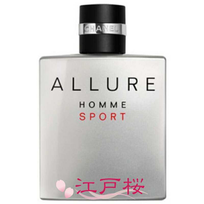 楽天市場】【国内正規品】CHANEL シャネル アリュール オム スポーツ