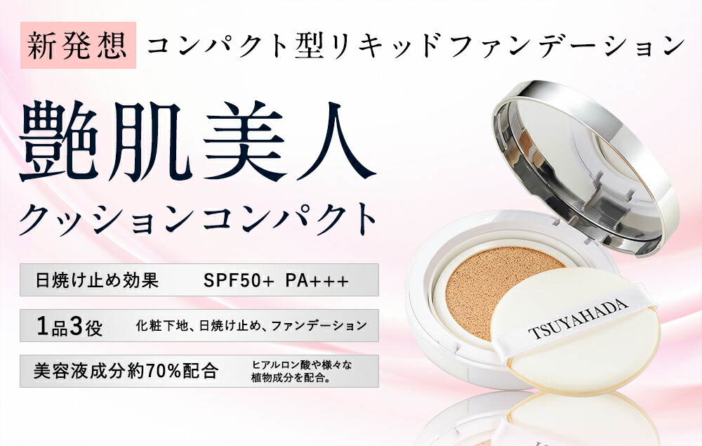 楽天市場】【ポイント最大38倍！600円OFFクーポン配布中】【ケース