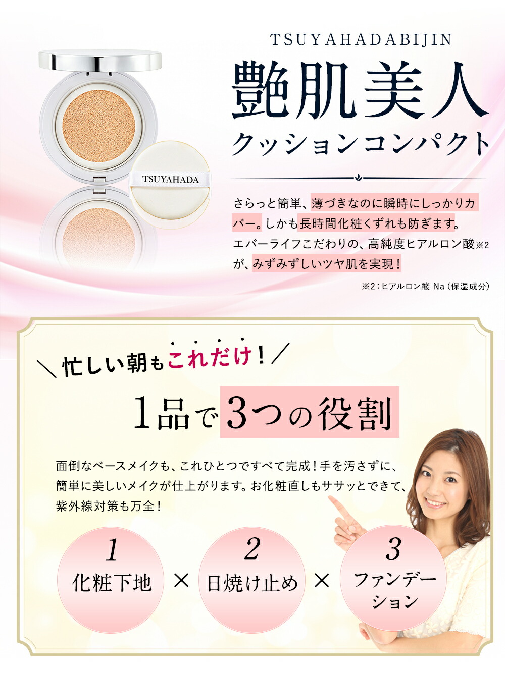 楽天市場】【ポイント最大38倍！600円OFFクーポン配布中】【ケース