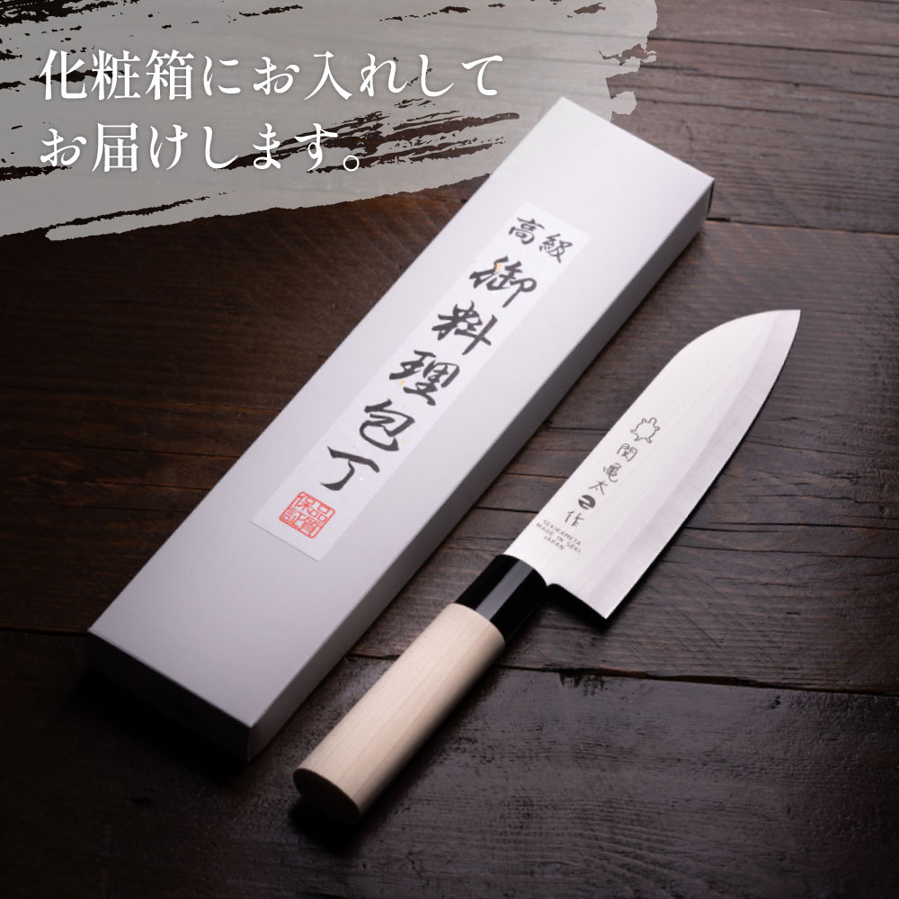 楽天市場】【ふるさと納税】関亀太作 出刃包丁 H6-67 和包丁