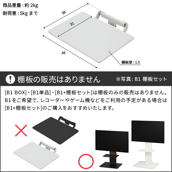 楽天市場】【5%OFFクーポン対象！】楽天ランキング1位 テレビスタンド