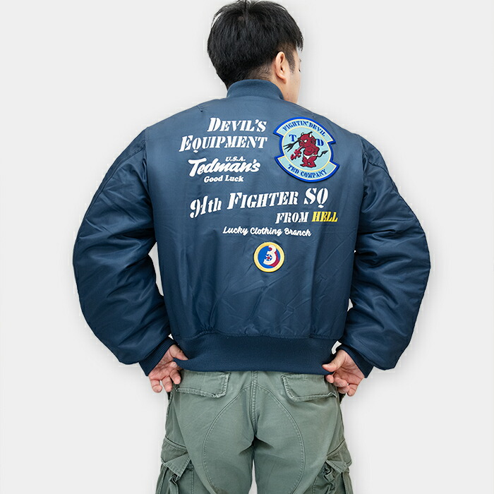 楽天市場】TEDMAN テッドマン 2024AW TEDCOMPANY フライトジャケット