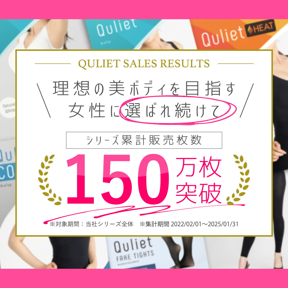 楽天市場】【3枚セットで1枚3,327円】【公式】Quliet BraTop