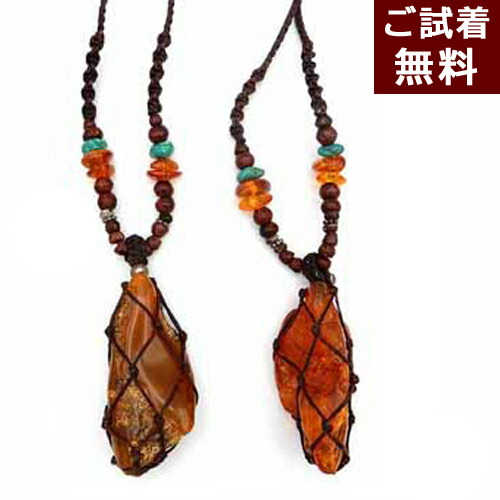楽天市場】＼最大30％OFFクーポン／ターコイズ トルコ石 琥珀
