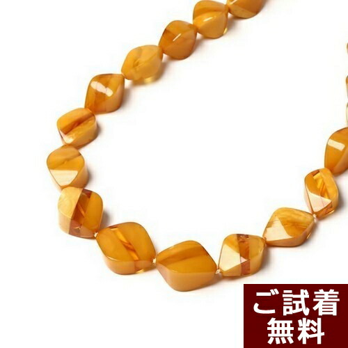 楽天市場】＼最大30％OFFクーポン／ロイヤルアンバー 琥珀 ネックレス