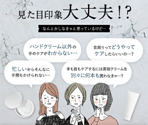 楽天市場】【公式】キユーピー キユートピア ハンデコルテ 35g 3個