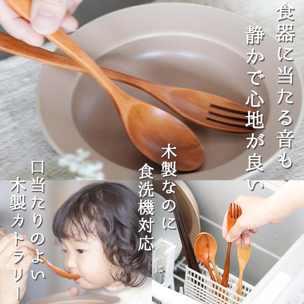 楽天市場】【期間限定50％OFF＆ラストスパート5％OFFｸｰﾎﾟﾝ】 スプーン