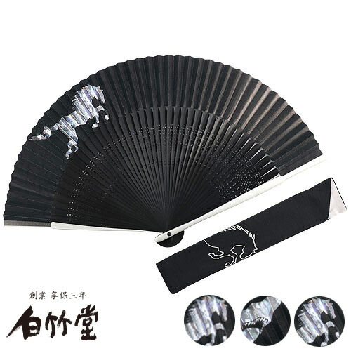 楽天市場】鉄扇 アルミの通販