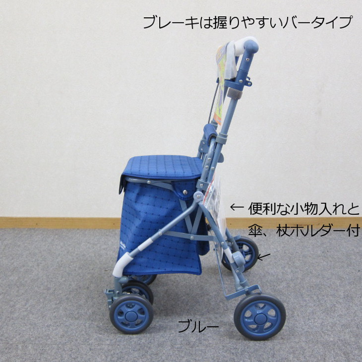 楽天市場】島製作所 シルバーカー リズムRWC 「全4色」 ミドルタイプ