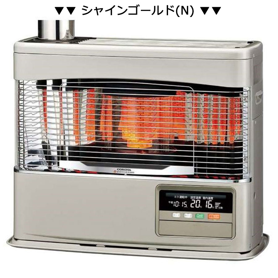 楽天市場】【LINE追加で最大2000円OFF】 煙突式ストーブ 床暖内臓