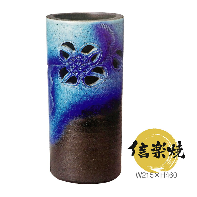 傘立て 陶器 ブルー」の人気商品一覧 | 安い商品を通販サイトから探す