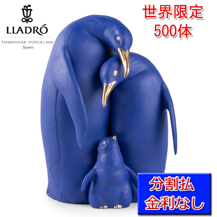 01009539top.jpg