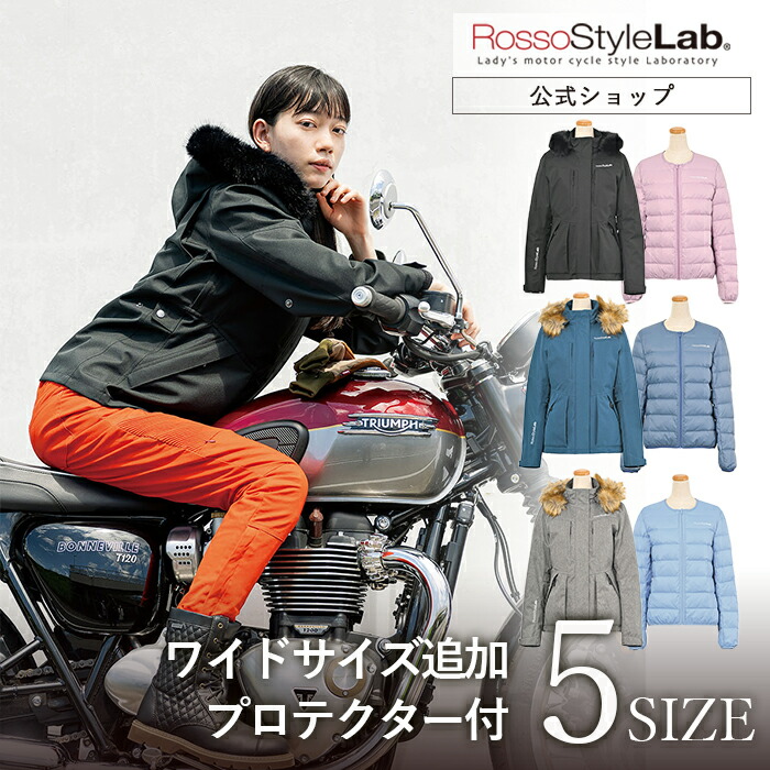 楽天市場】☆P10倍2/20-23☆FINAL SALE/28%OFF☆残り僅か【メーカー
