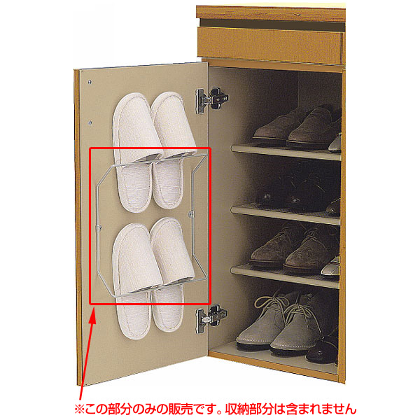 楽天市場】大建工業 玄関収納・下駄箱 扉裏スリッパラック FMR89968-1