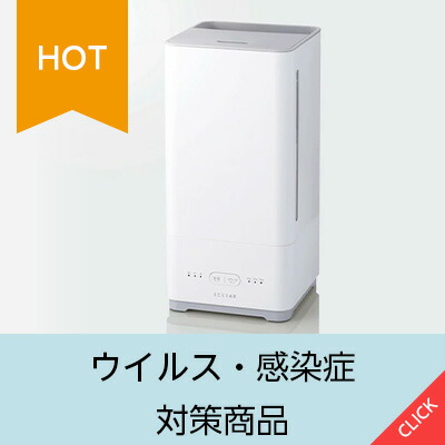 楽天市場】三菱電機[BFS-40SSUA2]ストレートシロッコファン : 住設TOWN
