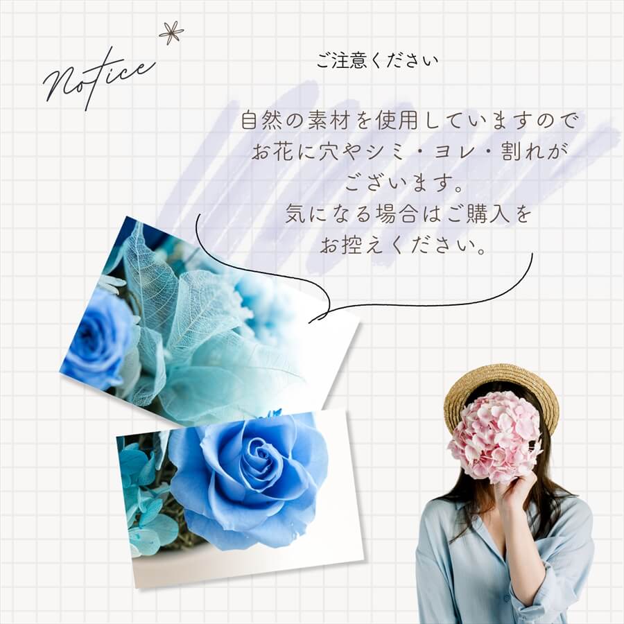 楽天市場】プリザーブドフラワー 青いバラ ブルーローズ 退職祝い 結婚