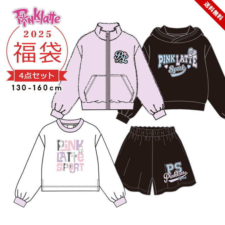 楽天市場】ジェラートピケ 福袋 2025の通販