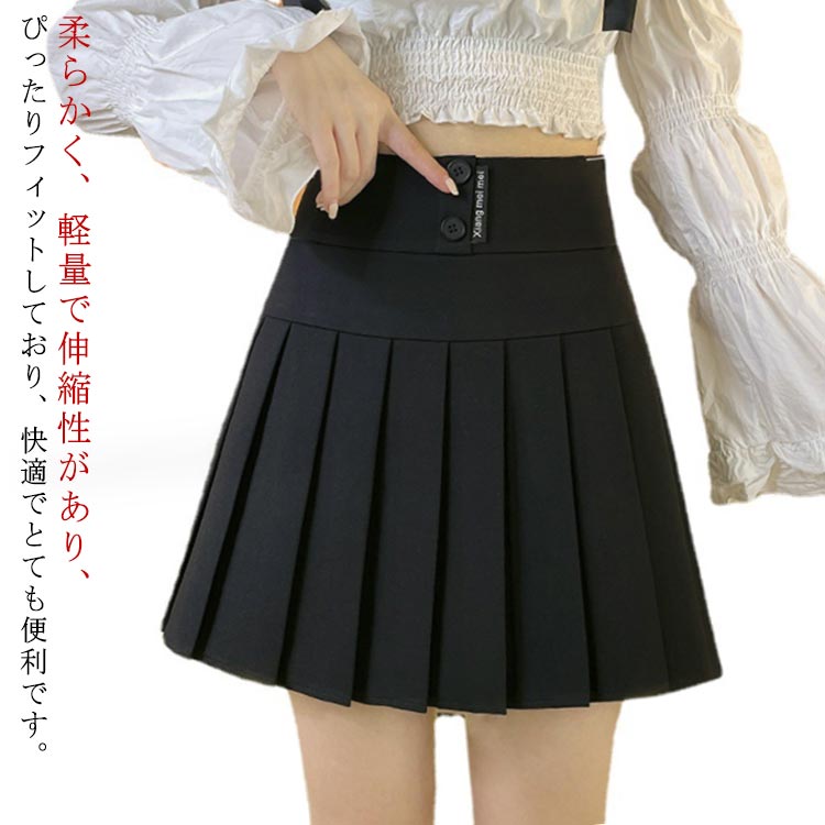 楽天市場】 ゴルフ ハイウエスト レディース プリーツスカート ゴルフ