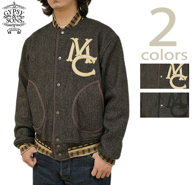 楽天市場】ジプシー & サンズ GYPSY & SONS GS2429905 ビーチクロス