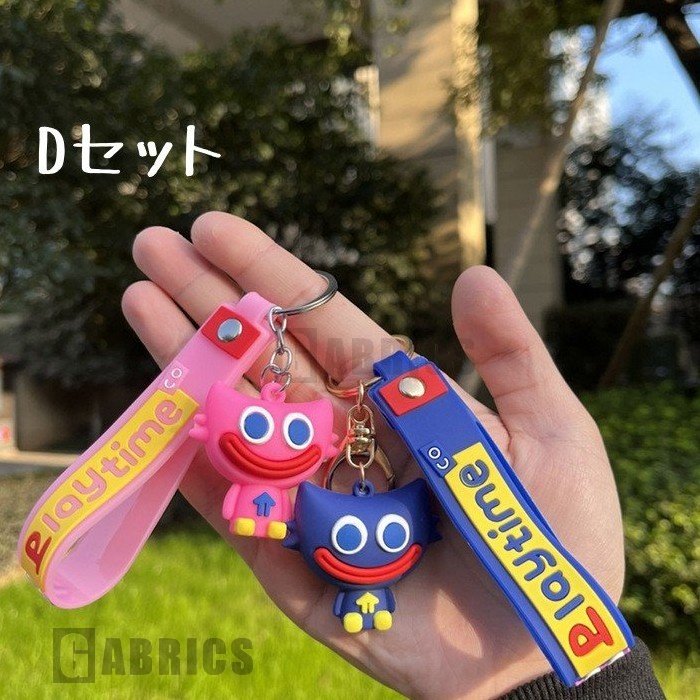 楽天市場】【SALE】キーチェーン PVC 携帯 2点セット ペンダント