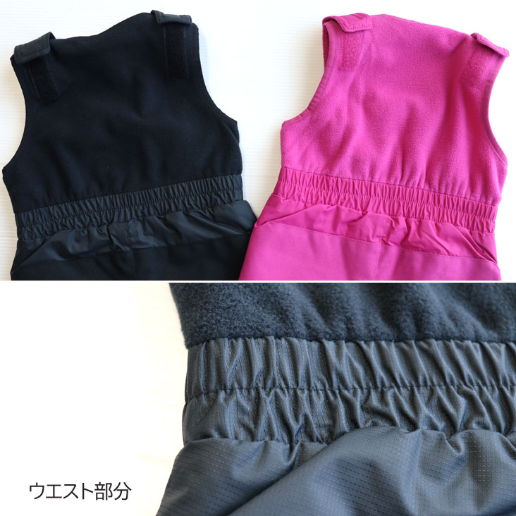 楽天市場】Columbia コロンビア キッズ スキーウェア上下セット FROSTY