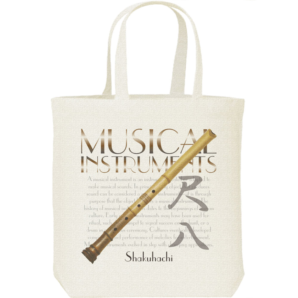 尺八」の人気商品一覧 | 安い商品を通販サイトから探す - 価格.com